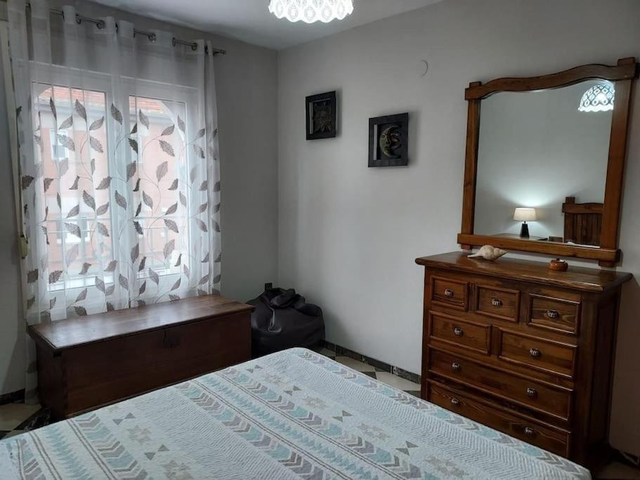 Appartement Apartamento Magali à Armilla Extérieur photo